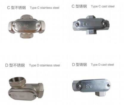 新疆BCH防爆接线盒(e)-C型D型不锈钢铸钢